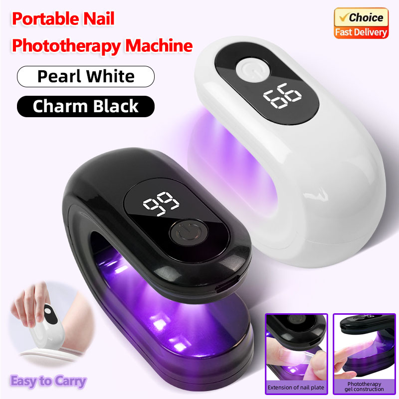 Photography Lighting Gels - 2026 New Mini UV LED Nail