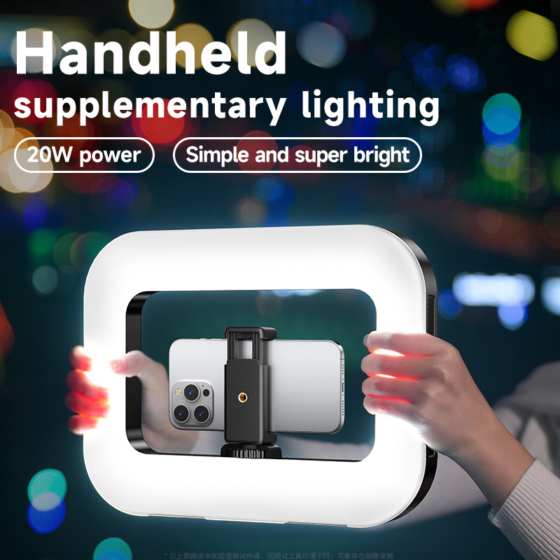 Photography Lighting Wand - Dimming Rechargeable LED Ring Light Rabbit