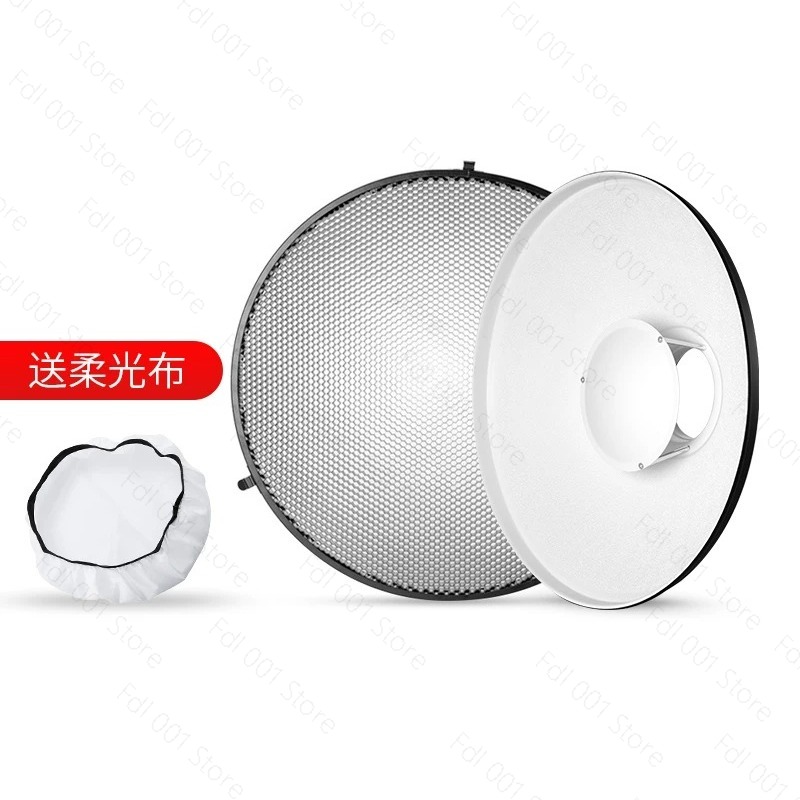 55cm White Interior Beauty Dis - Beauty Dish 55Cm recension och pris