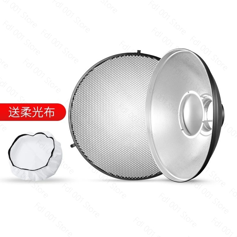 55cm White Interior Beauty Dis - Beauty Dish 55Cm recension och pris