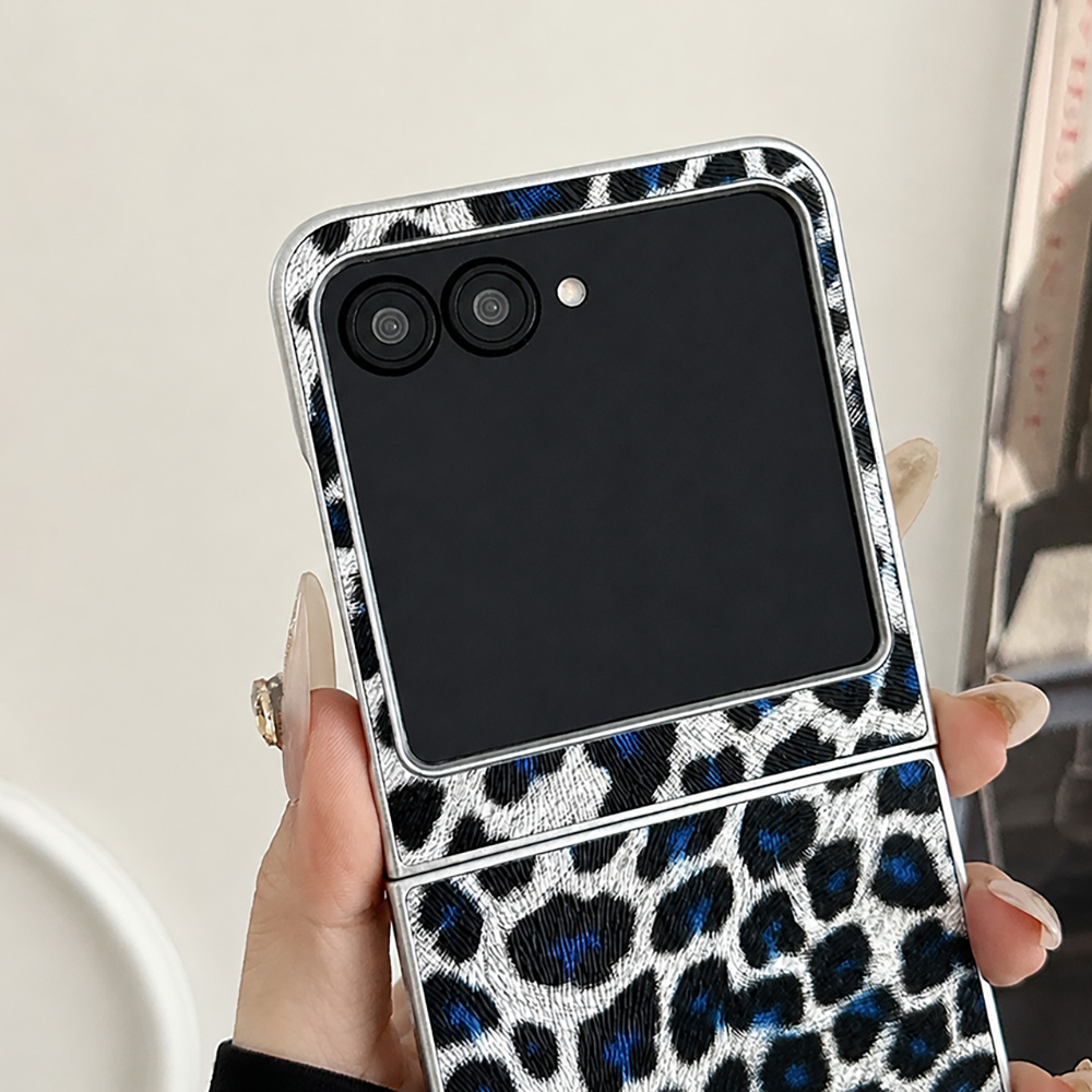 Leopard Print Folding Flip Pho - Photography Lighting Accessories recension och pris