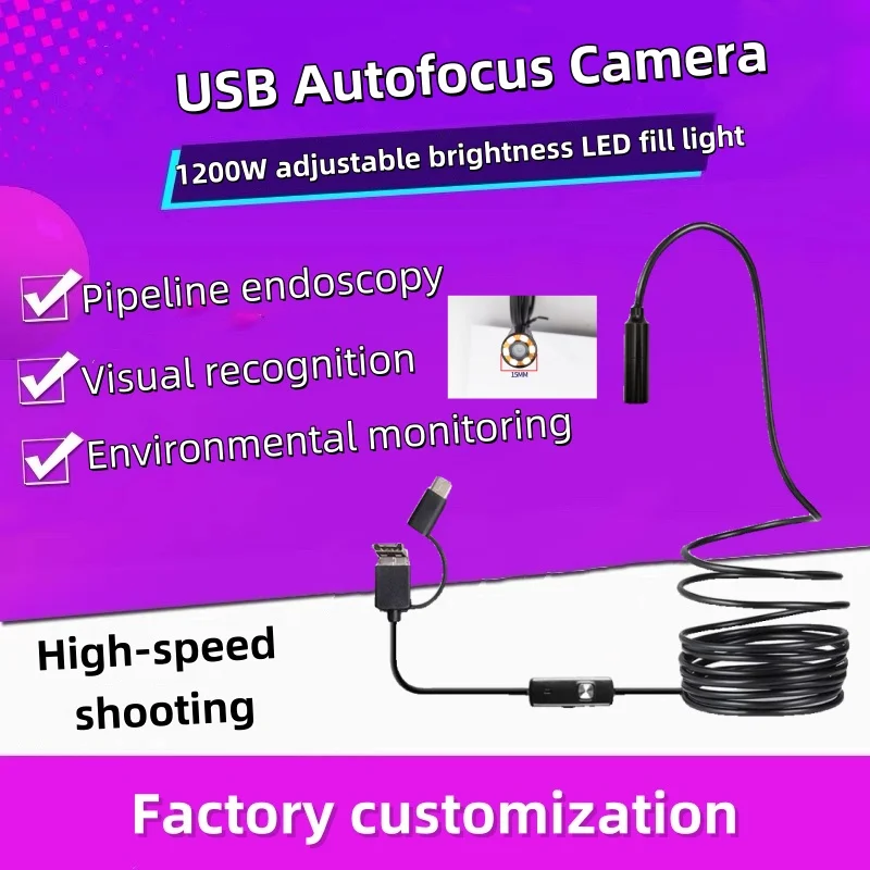2026 12MP USB Waterproof Camer - Photography Lighting Test recension och pris