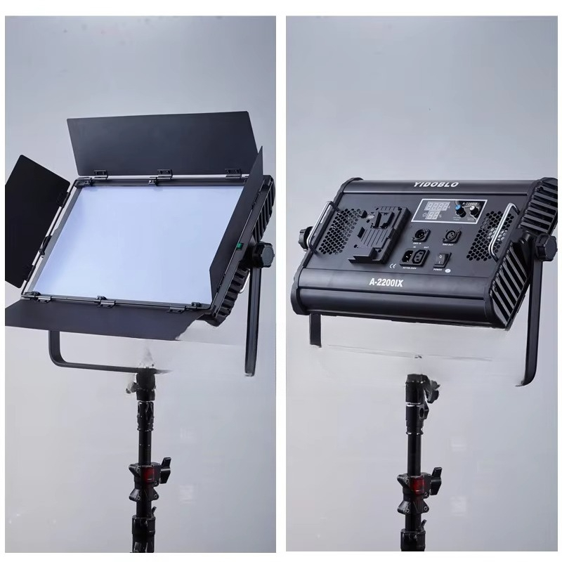 Yidoblo A-2200IIX Chinese Vide - Photography Lighting recension och pris