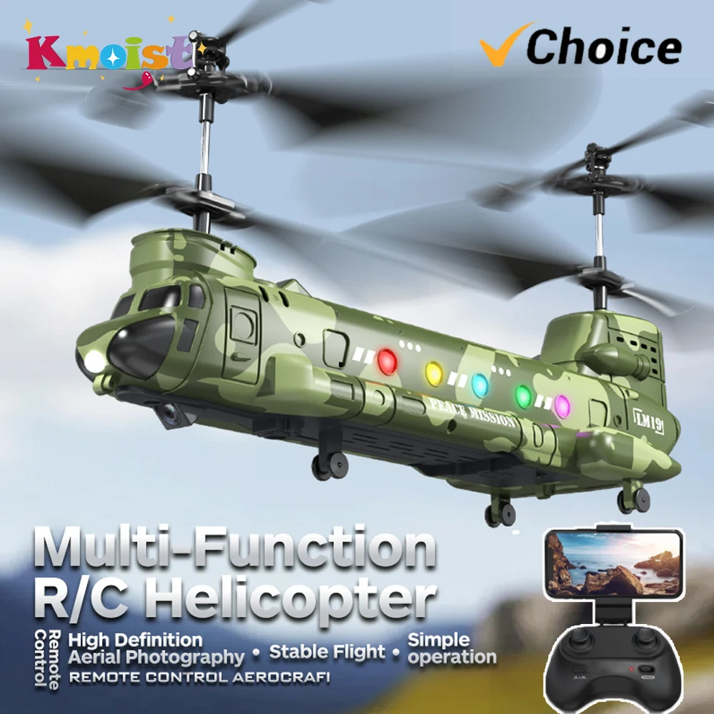 RC Helicopter LM19-D LED Light - Photography Lighting For Beginners recension och pris