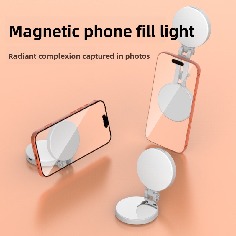 Magsafe Phone LED Ring Light P - Photography Lighting Wand recension och pris