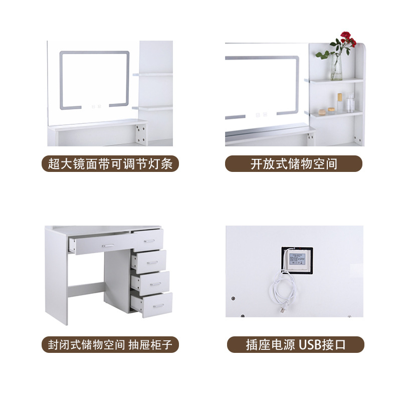 Dresser, Mirror Table, Adjusta - Photography Lighting Test recension och pris