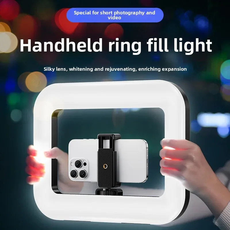 Portable Handheld Ring LED Lig - Photography Lighting Wand recension och pris