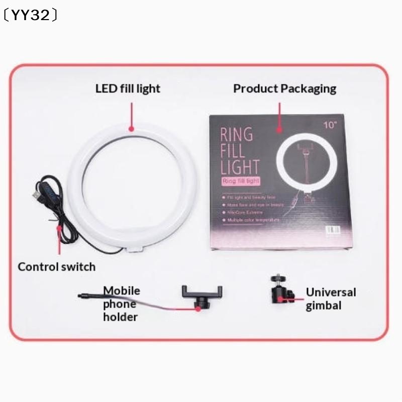 1 Set Dimmable LED Lamp Photog - Photography Lighting Accessories recension och pris